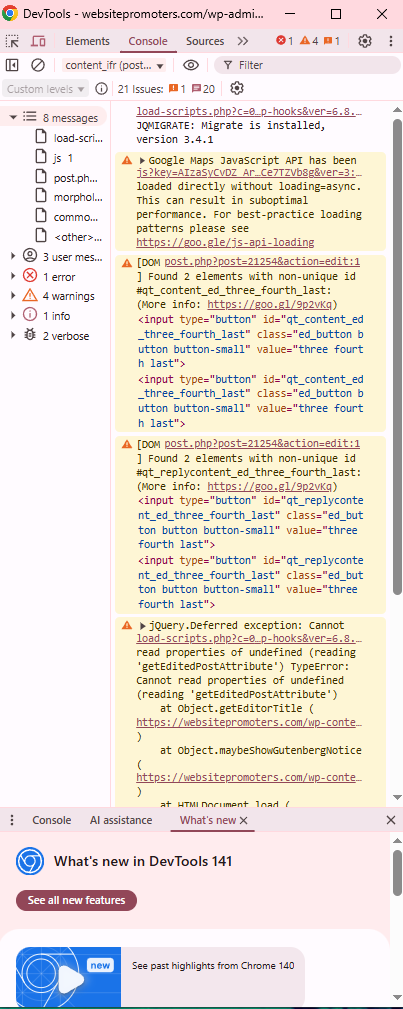 The browser console. Look at the browser console to see if the error can be identified.